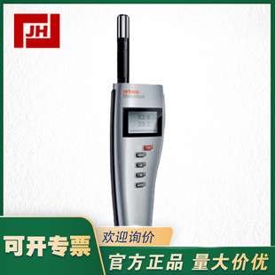 HP22 HP23 ROTRONIC罗卓尼克HP21手持式温湿度测量仪