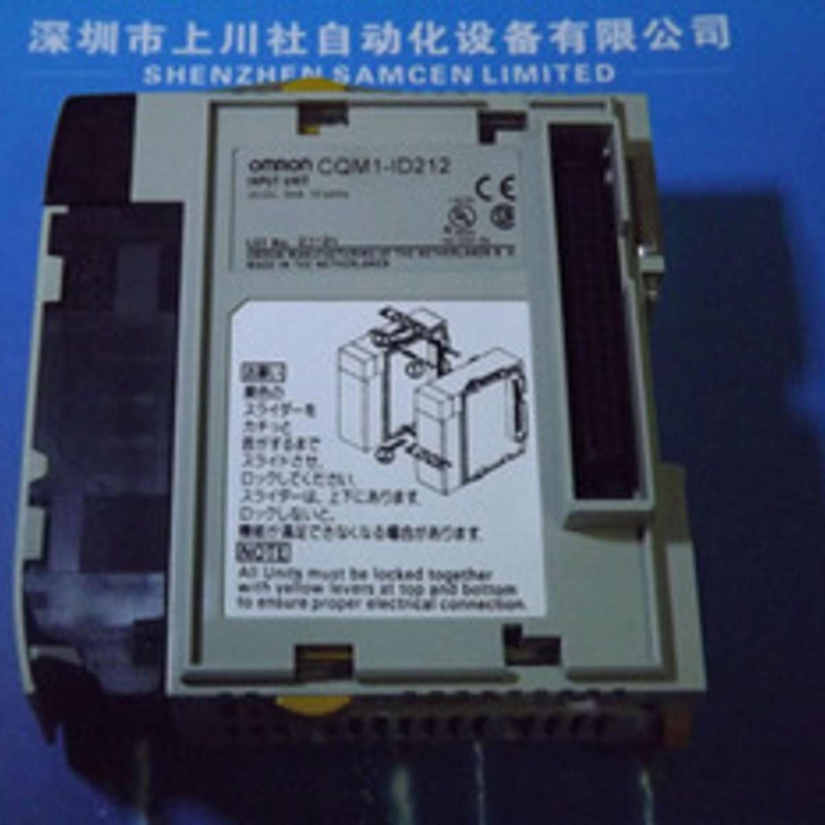 OMROM欧姆龙模块 CQM1-TC204