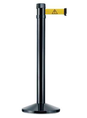 Viso RS4BKDAN 黑色铝制隔离墙 4米黄色胶带