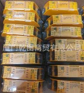 PILZ/皮尔兹777532 PNOZ XV3.1P 3/24-240VACDC 继电器