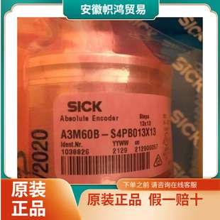 德国Baumer-hubner重载型编码器HMG10-THD.F3EN.36000.A