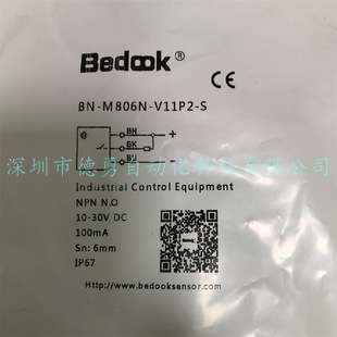 接近传感器BN-M804P-V21P2-S比杜克Bedook接近开关