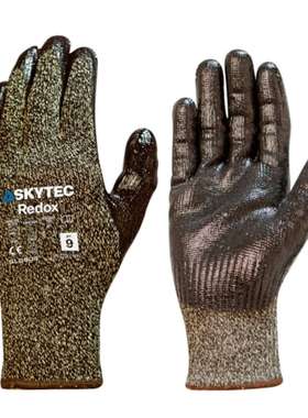 Skytec SKG00106CH 氧化还原黑黄尼龙对芳纶钢纤维尼龙对芳纶钢纤