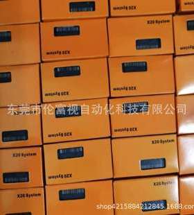 X20DO9321贝加莱系列