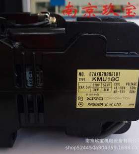 日本KASUGA春日变压器 DVSC750AE42T DVSC1000AE42T