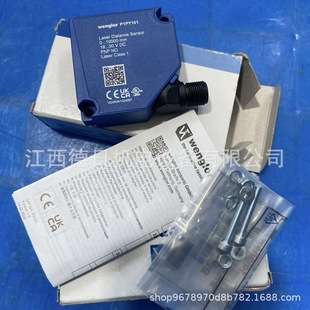 P1PH603 P1PL101 P1PY001 P1PY101 P1PY108威格勒wenglor传感器