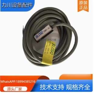 台湾SLCGQ磁感应开关CS1-U DC/AC5-240V 100mA 10W CS1-J/G/ H/M/