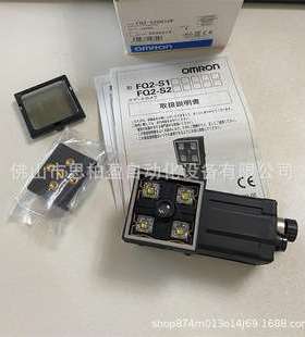 基恩士 FQ2-S20010F OP-88838 OP-88812 OP-88842 OP-88811