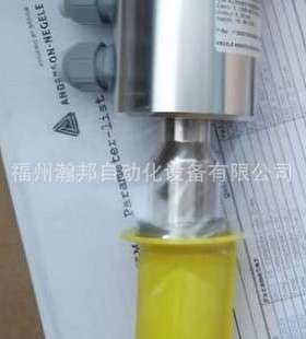 NEGELE耐格 电导率仪 ILM-4-L50/S01/V/A62/D/S/P/X