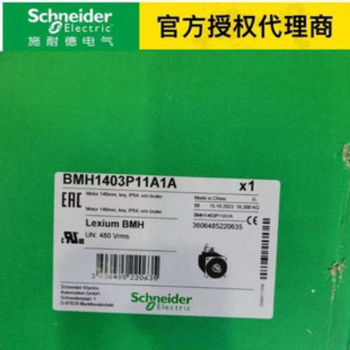 施耐德LV429630 SYXPA VC3400E5000 VW3M8102R250