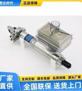 GTI 高压扩散器 28.3/50/100LPM可配合尘埃粒子计数器使用