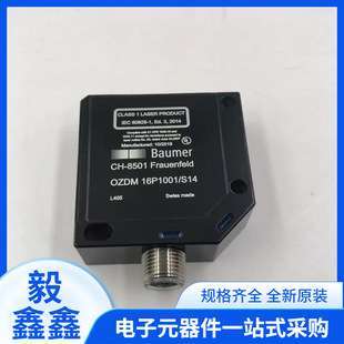 EIL580P 器 SC10.5LF.01024.B堡盟增量编码