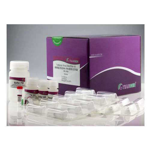 DP209-02/DP209-03普通琼脂糖凝胶DNA试剂盒50次/200次