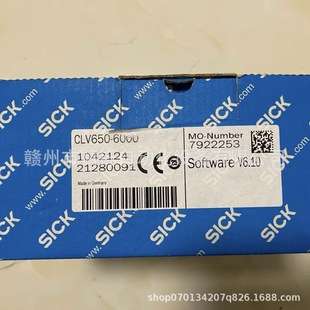 德国条码扫码枪 CLV631-1120