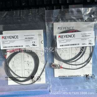 基恩士 PR-FB30N1 PR-FB30N3PR-FB30P3 PR-M51C3PD光电传感器