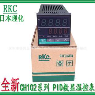 CH102FK02-M*GN-NN温控仪RKC日本理化智能PID数显温度控制器