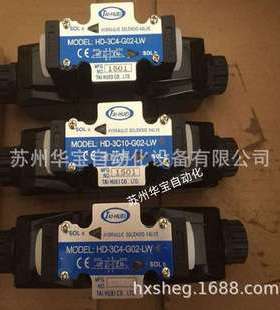 TAIHUEI台辉电磁阀AS35-303 AS35-304