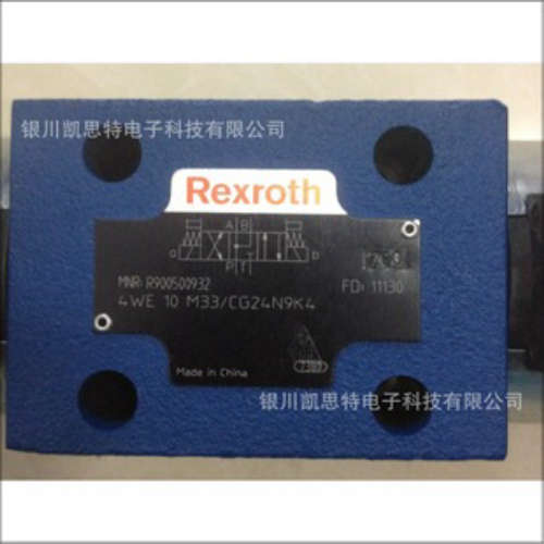 德国力士乐Rexroth液压方向短管阀 4WE10M3X/CG24N9K4
