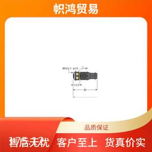 Turck 图尔克RKC4T-5/TXL;PKG3M-2/TEL;RSM-2RKM 57;RS