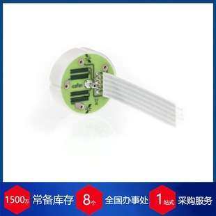 德国gfs 气体和液体介质用比的陶瓷压力传感器