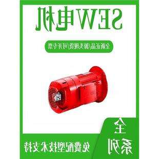 德国SEW电机DRN112M4/BE5HF/TF/C DRN160L4/BE20HR/TH/V/EV8C