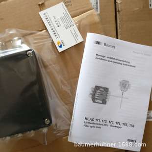 堡盟Baumer宝盟增量编码器BHF 1P.05A131072-B2-A