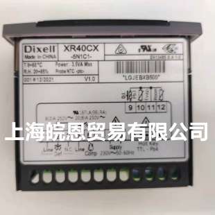 小精灵 XR40CX-5N0C1 XR40CX-5N1C1 XR40CX系列温控器DIXELL
