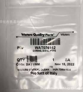 Waters沃特世 HPLC/UPLC泵头白色密封圈 WAT076152议