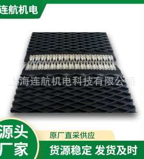 CONTITECH纺织传送带Fortress XP 工业皮带 三角带