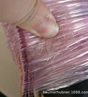 hengstler亨士乐增量编码器0534592 RI76TD/2500EH.4N20KF-D0-D