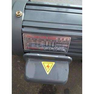 HOUSIN电机 GHD-32 LIANCHENG卧式双轴减速机 GVM-28 GH-18