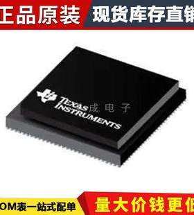 TMS320C6678AXCYP25 数字信号器和控制器BGA-841