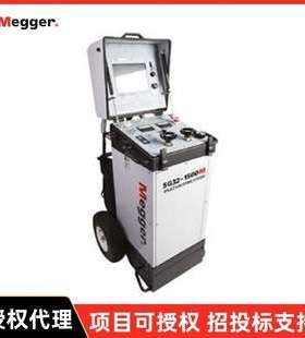 SG32-1500/50T2/50T3/50T4Portable fault location system