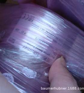 baumer堡盟THALHEIM编码器ITD01B141000TNIK8SK8S4