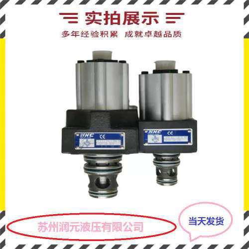 力士乐叠加式溢流阀ZDB6VB2-4X/200VZDB10VB2-41/200V