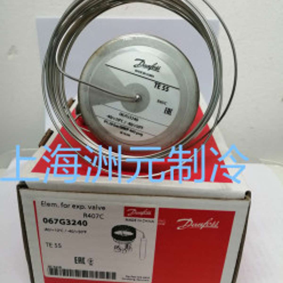 danfoss TEZ55 067G3240 3241 R407C 船用空调 丹佛斯膨胀阀