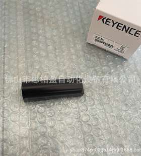 HR-S2 OP-88764 OP-88778 OP-88777 OP-88779 OP-88781