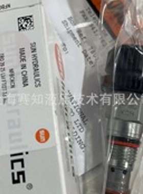 NFBC-KCN NFBCKCN NFBC KCN SUN hydraulics 太阳液压