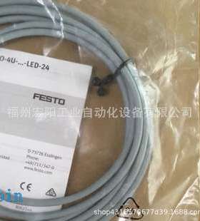费斯托FESTO接近开关 SIES-8M-PS-24V-K-03-M8D 551387