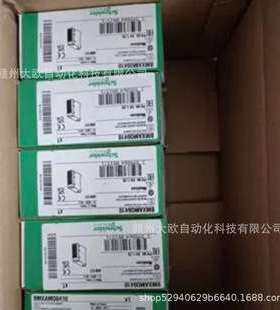 140CPU65150C 140CPU53414BCSchneider模块