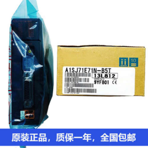 三菱以太网模块A1SJ71E71N-B5T A1SJ71PB93D A1SJ71ID1-R4