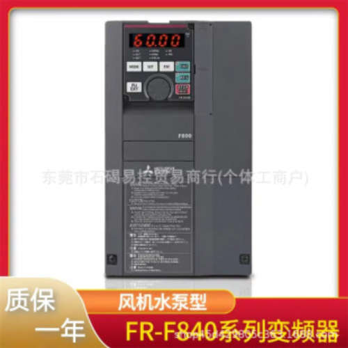 三菱F840系列变频器FR-F840-00380/00470-1-N6
