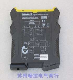 Weldmuller继电器SCS 24VDC P2SIL3DSES 魏德米勒1319270000