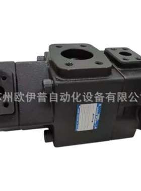 YUKEN油研液压油泵柱塞泵PV2R34-116-237-F-RGAL 液压叶片泵