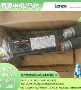 伦茨伺服MCS 06C60-EQIB0 MCS 06C60-EQIP1 MCS 06C60-EQIP2