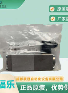 AS32060b-R2304瑞士万福乐电磁阀换向阀有无泄漏230V电压