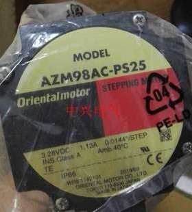 东方电机AZM98AC-PS25