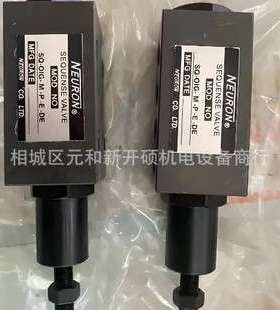台湾NEURON纳荣液压阀 QBR-06G-10YING