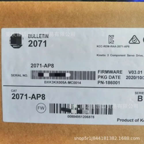 140U-L-FCS06-140U-H-EA1-140A-C-ASA11-100-C72KF00-100-C85D00