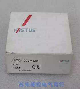 **FASTUS奥普士位移传感器 CD22-100VM122